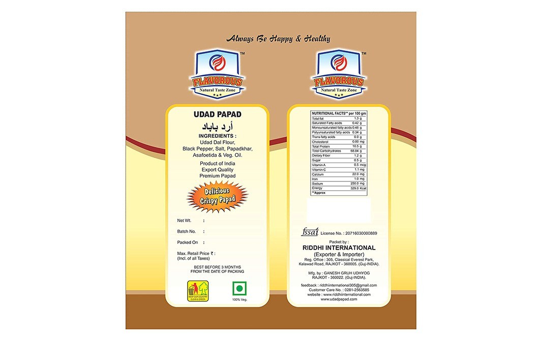 Flavorous Udad Papad    Pack  500 grams